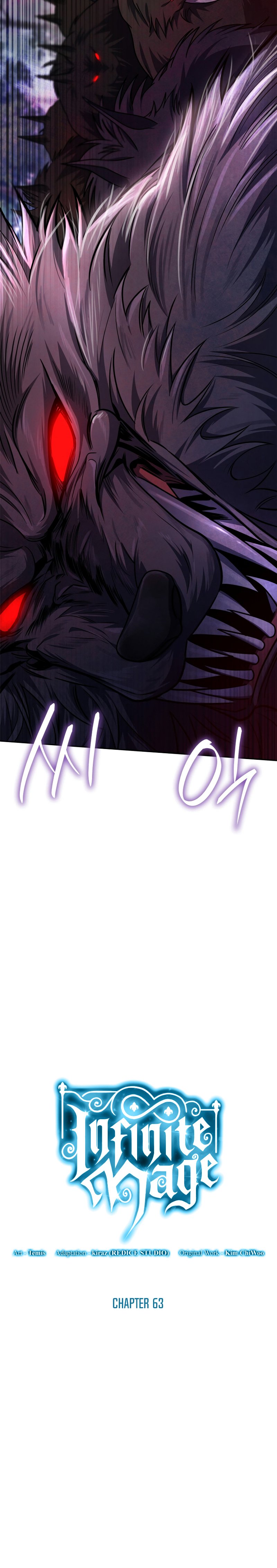 Infinite Mage, Chapter 63 image 16